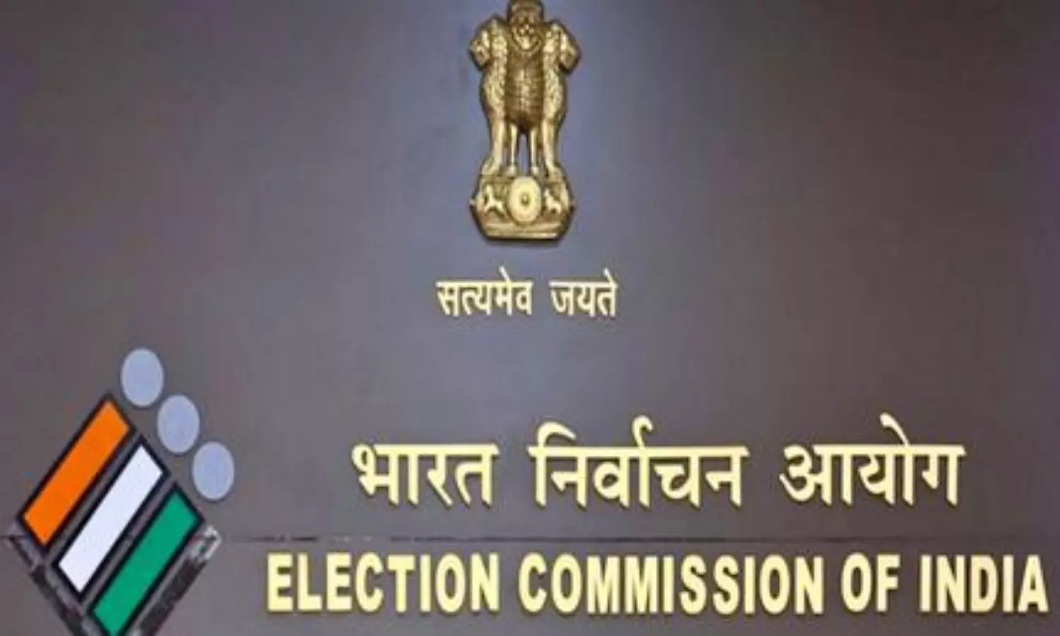 EC warns dirty phrases like ‘vote chori’ attack on electors, election staff