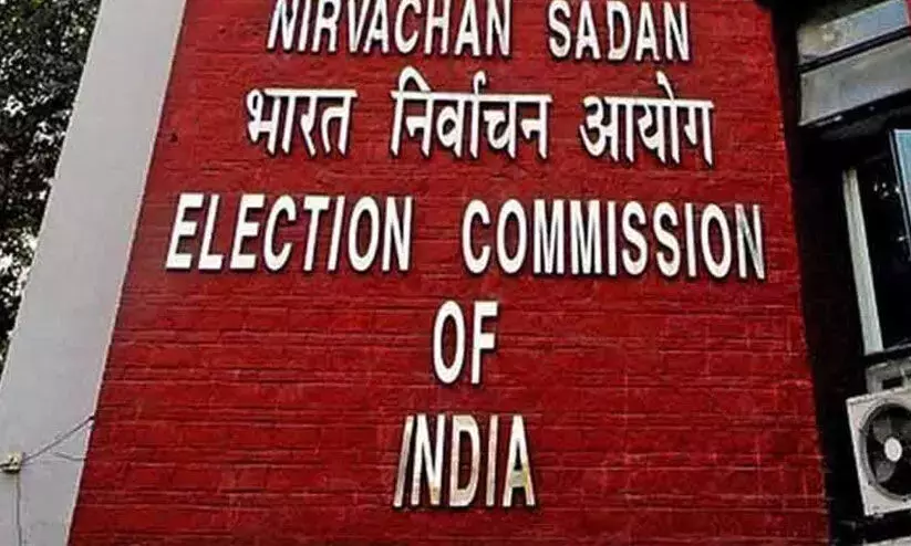 Had raised issues at right time, would have corrected mistakes: ECI