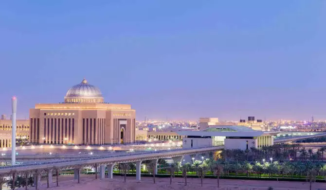 Riyadh: Princess Nourah university offers English courses Riyadh: Princess Nourah university offers English courses