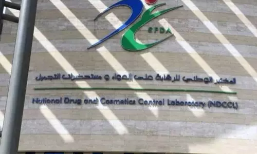 Saudi-made medical device secures marketing approval