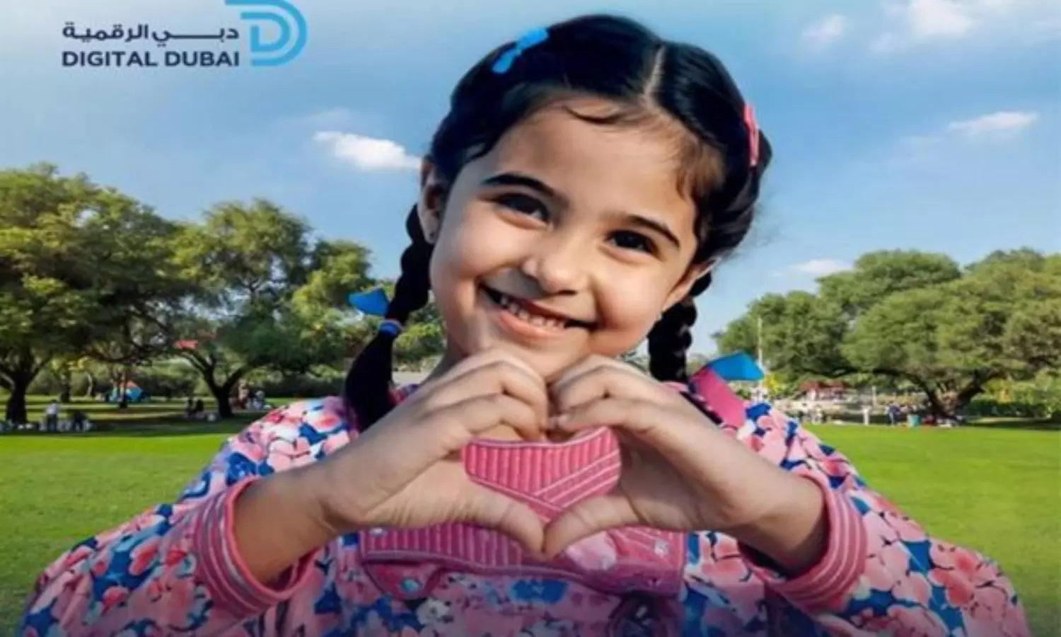 Dubais first Emirati digital family to inspire smart living