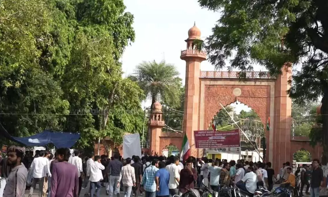 Pro-Palestinian slogans during protest: 10 Aligarh uni students booked Pro-Palestinian slogans during protest: 10 Aligarh uni students booked