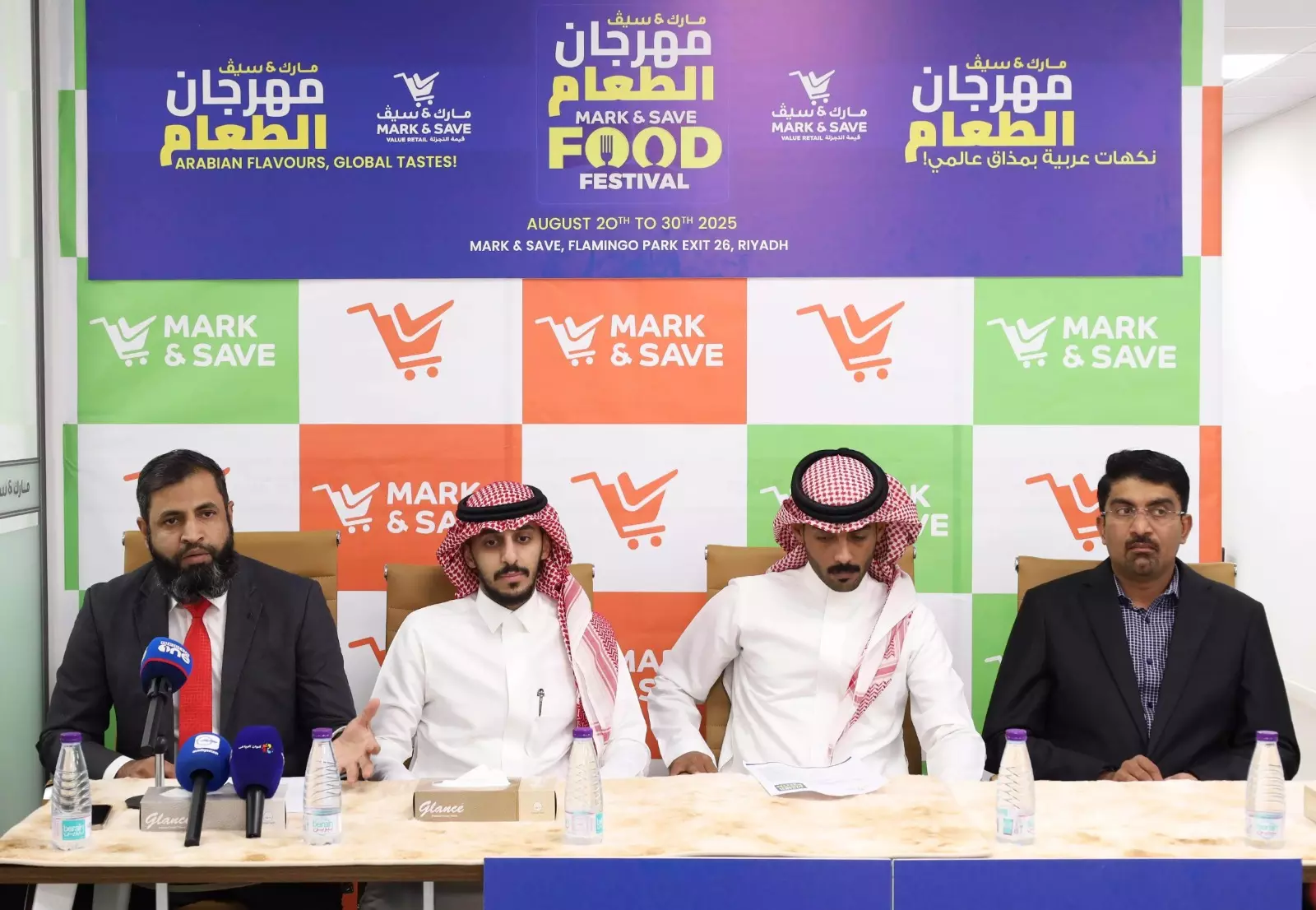 Riyadh hosts ‘Mark & Save Food Festival’ with up to 50% discount Riyadh hosts ‘Mark & Save Food Festival’ with up to 50% discount