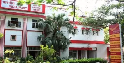 Indian postal services to US temporarily halted amid new US customs rules