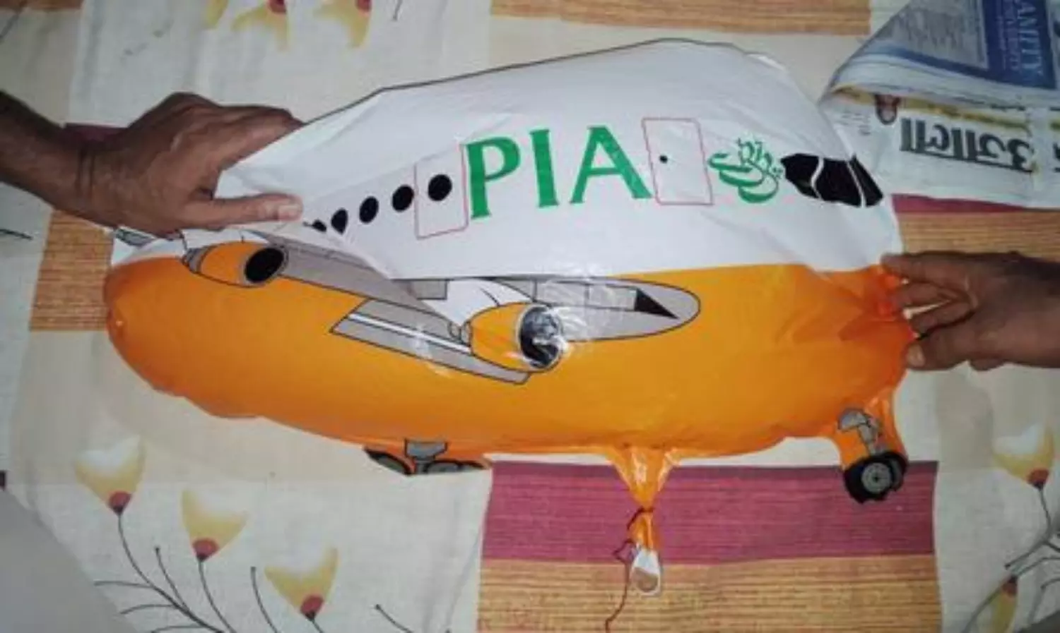 Suspicious balloon with PIA logo recovered in Jammu
