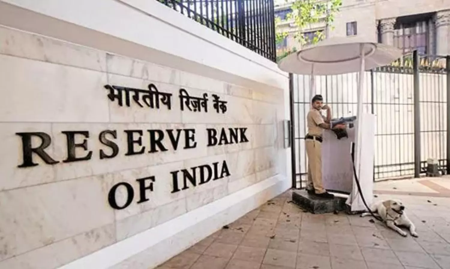 Banks to clear cheques within few hours starting October 4: RBI