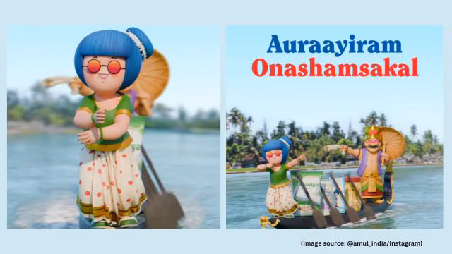 amul onam ad amul onam ad