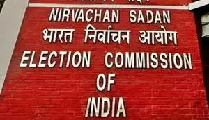 1.95 lakh objections received from voters ok Bihar SIR: ECI