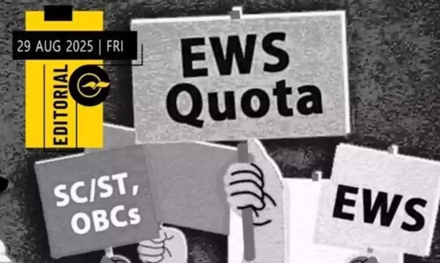 It is not reservation, but big plunder