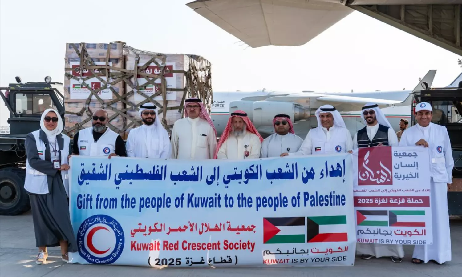 Kuwait’s fifth relief plane departs for Gaza with 10 tons of food