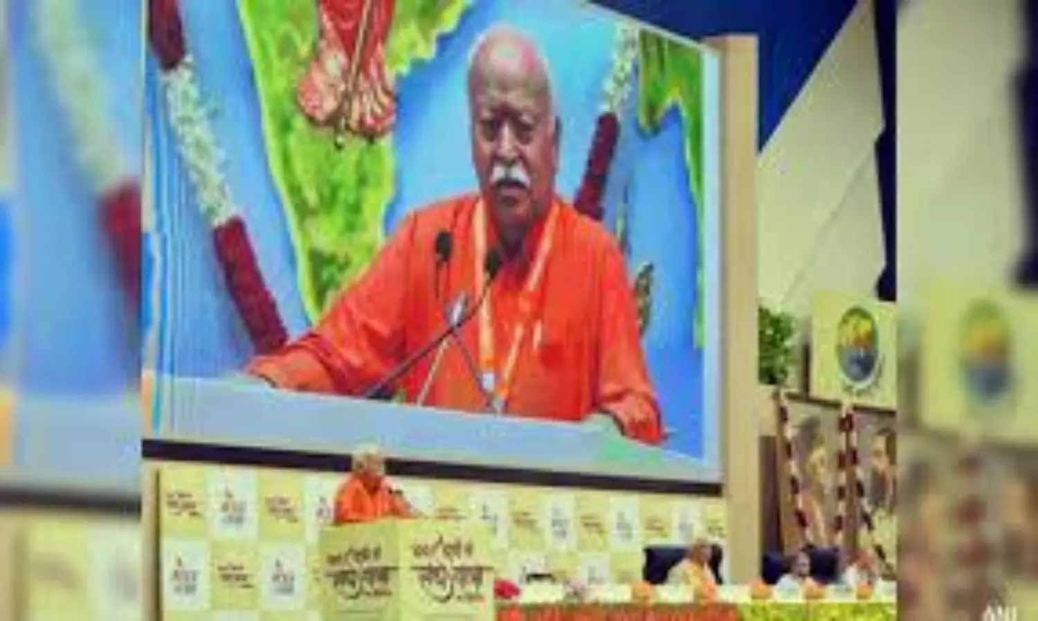 Mohan Bhagwat