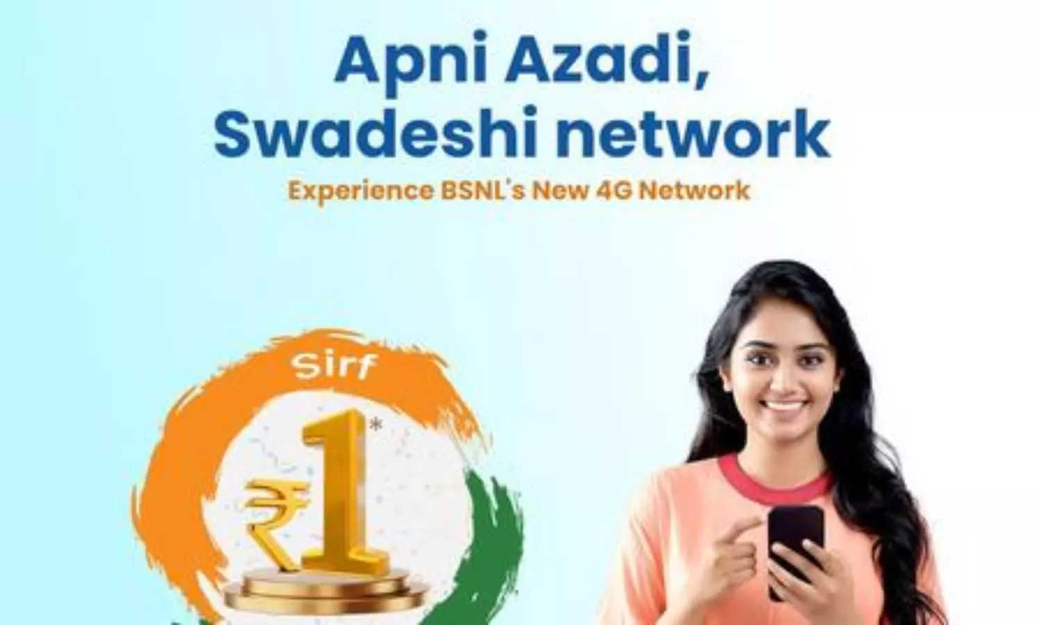 BSNL extends ‘Freedom Plan’ offer till September 15