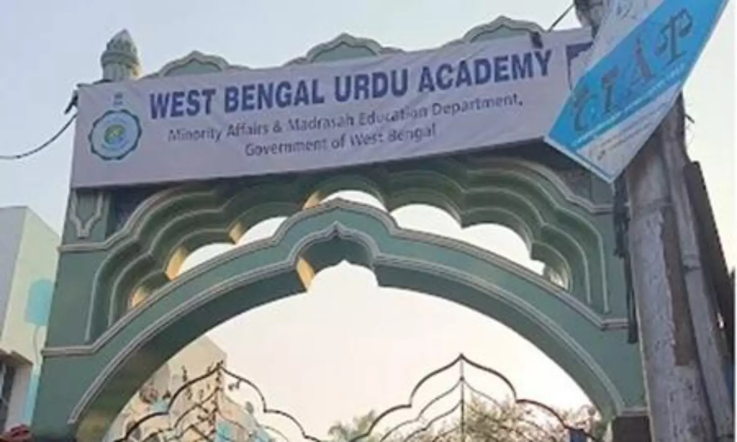 Javed Akhtar invitation sparks row, Bengal Urdu Academy cancels literary event