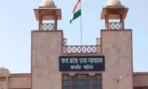 BJP MLA tried to contact me: High Court judge recuses himself from hearing a case