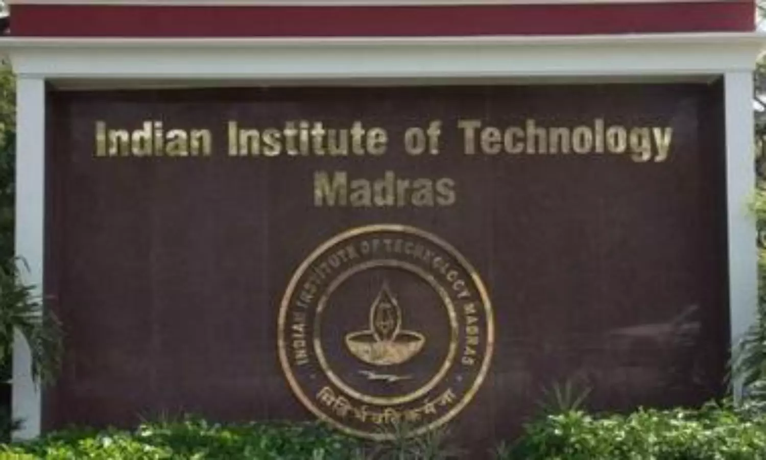 IIT Madras tops NIRF 2025 rankings; IISc best university