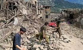 Afghanistan earthquake
