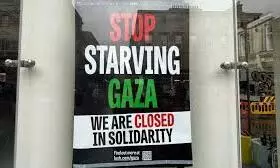 lush cosmetics lush cosmetics