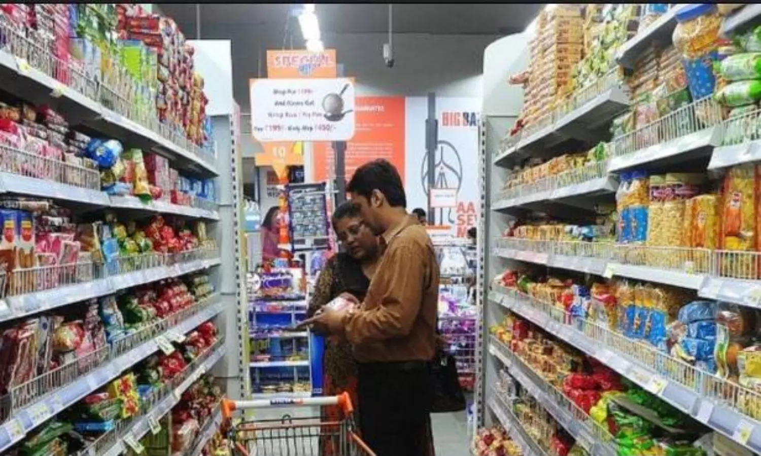 BJP MPs urge manufactures, traders to pass on GST rate cut to consumers