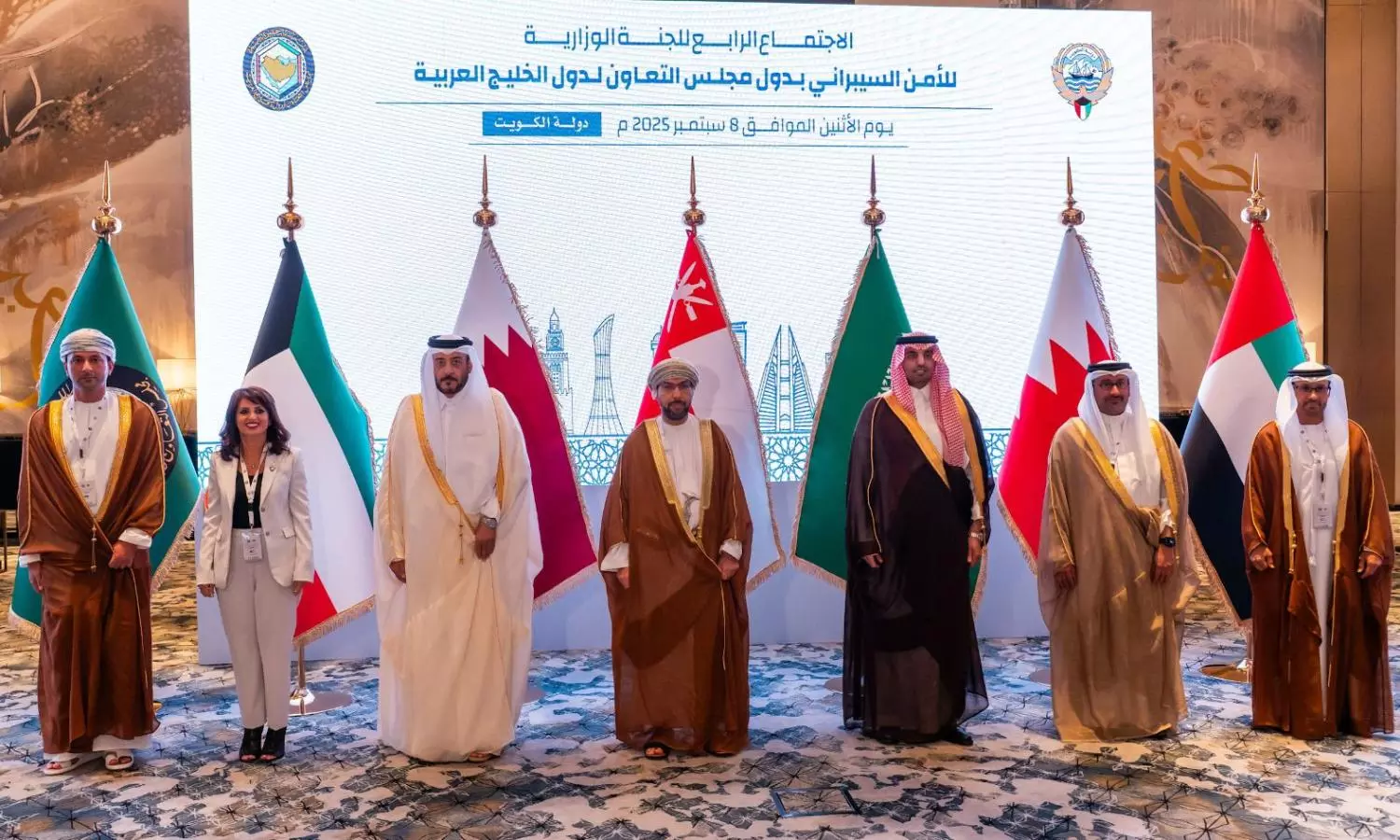 Kuwait hosts GCC cybersecurity meeting to boost digital security