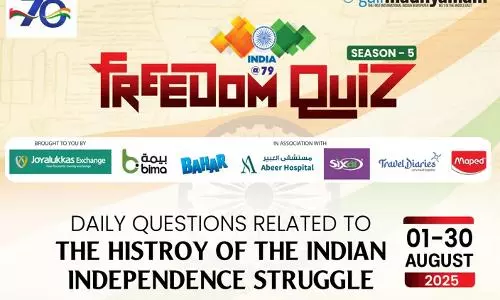 Gulf Madhyamam ‘India @ 79’ quiz winners receive awards