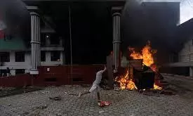 Nepal Protest Nepal Protest