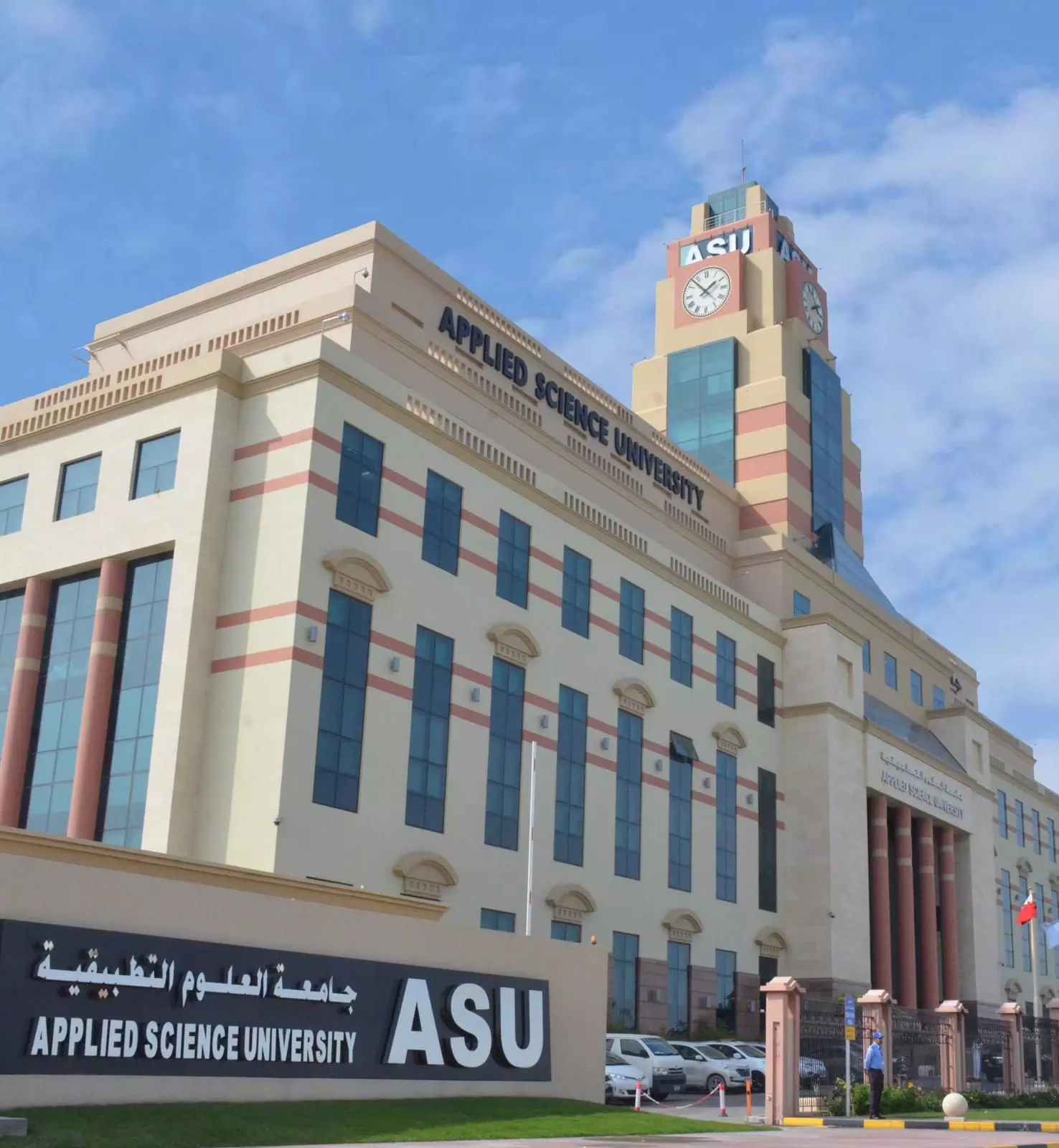 Applied Science University in Bahrain opens bridging pathway, dual-award courses