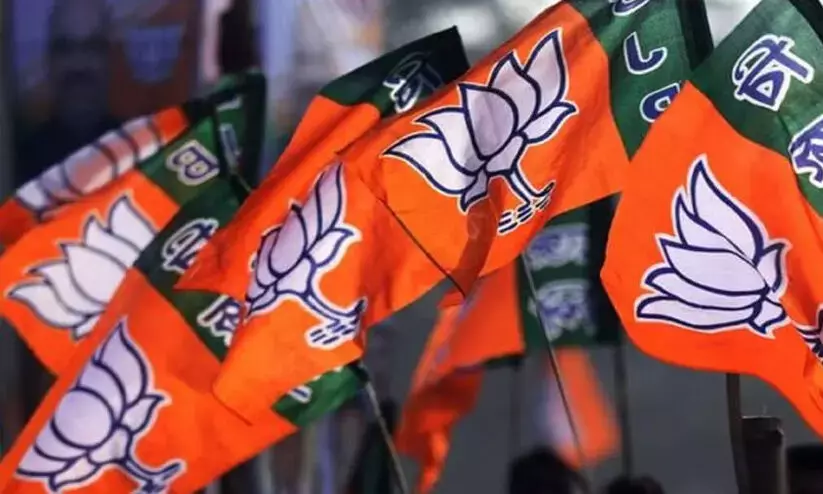 Karnataka Police stop BJP’s march; detain Hindutva leaders