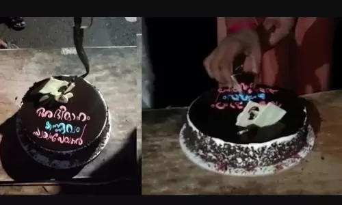 FIR against RSS over cake-cutting video celebrating killing of SDPI member