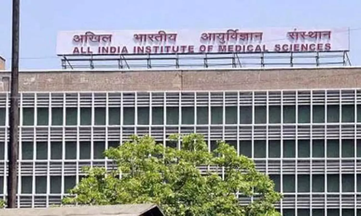 AIIMS launches AI-powered app to support student mental health and prevent suicides