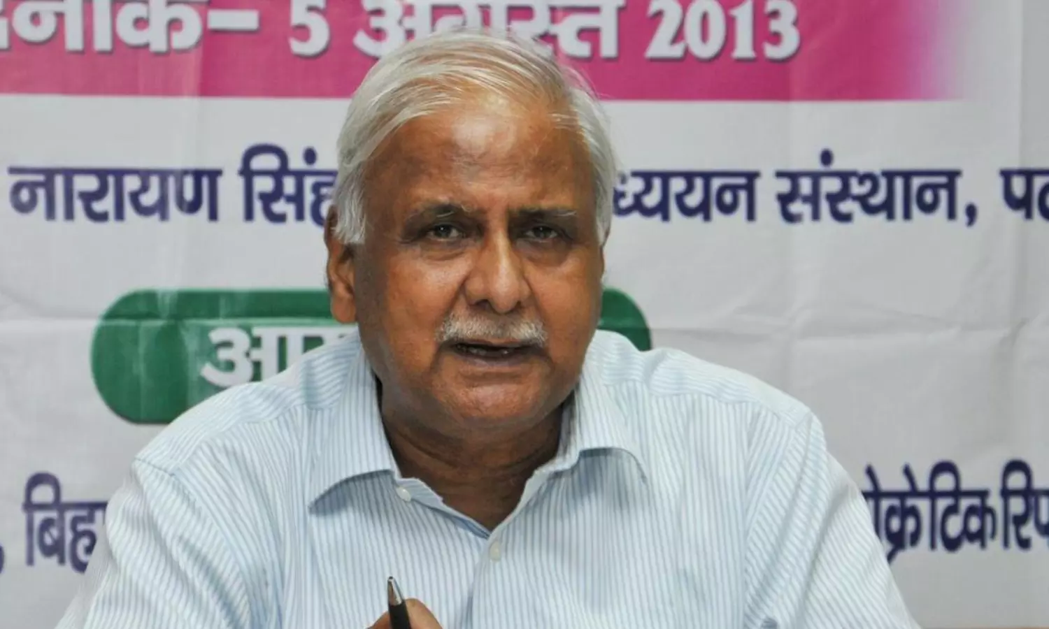 Jagdeep Chhokar: Pioneer of electoral reforms passes away at 81