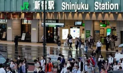 Japan’s centenarian population reaches record 99,763 Japan’s centenarian population reaches record 99,763