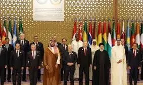 Arab-Islamic summit