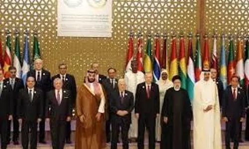 Arab-Islamic summit