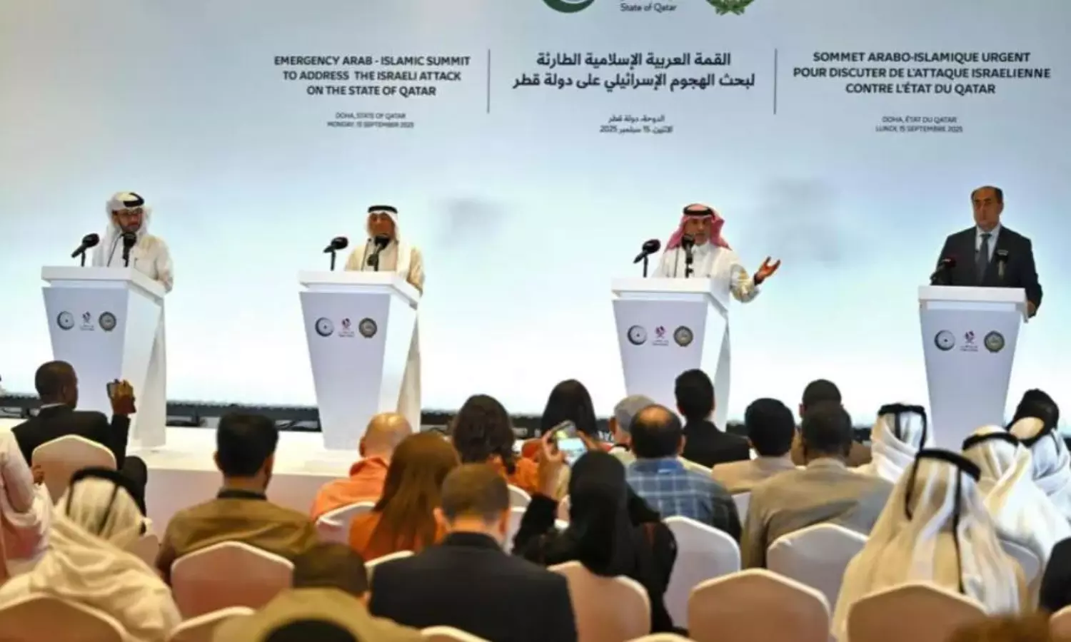 What has come out of the Doha Summit?