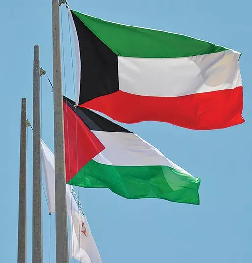 Kuwait welcomes UN report on genocide committed against Palestinians Kuwait welcomes UN report on genocide committed against Palestinians
