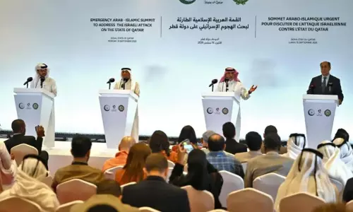 What has come out of the Doha Summit?