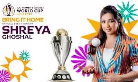 Women’s Cricket World Cup 2025