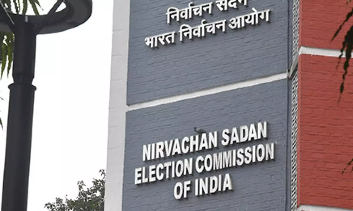 EC cancels registration of 474 parties, 26 from Telangana and Andhra Pradesh