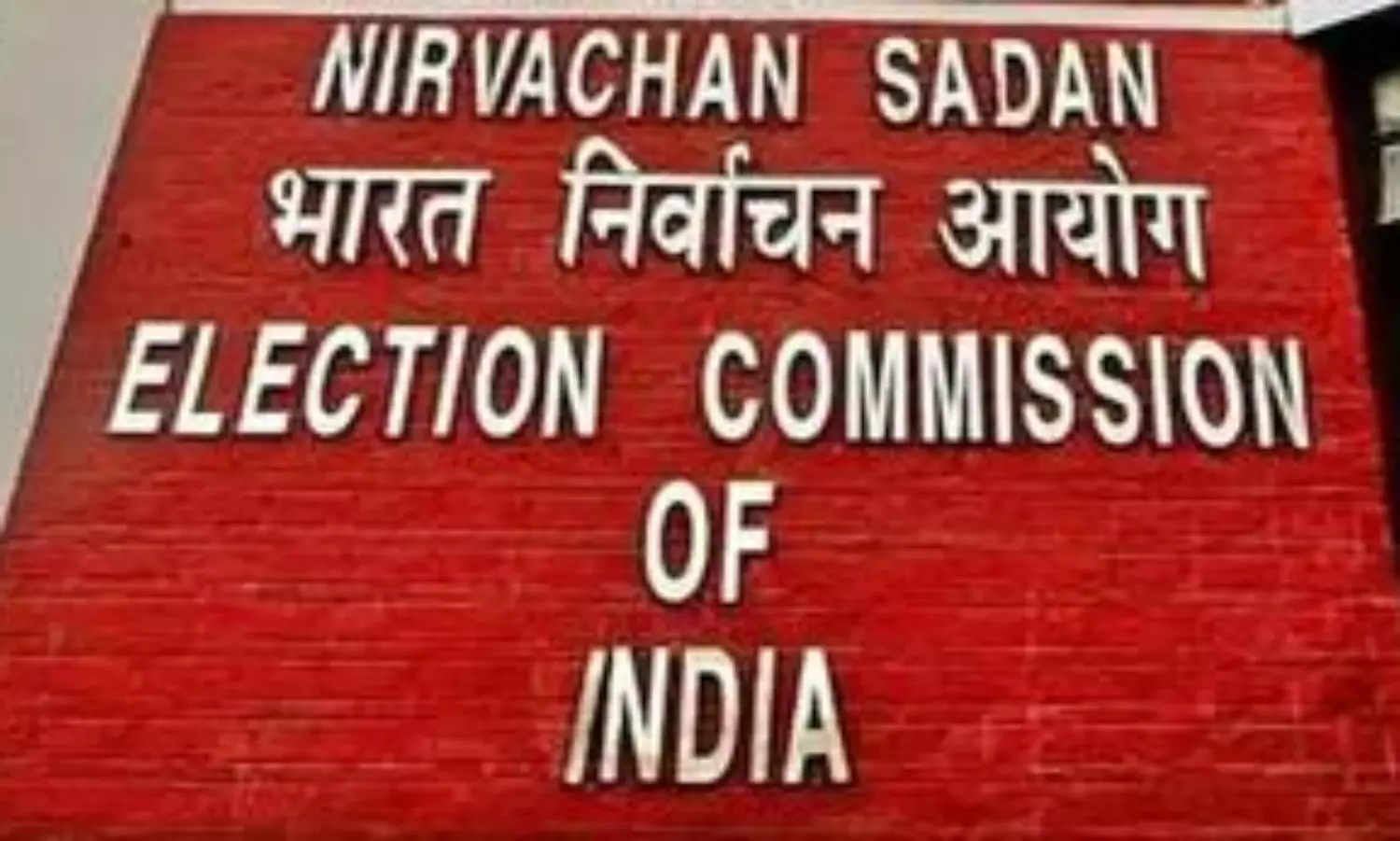 Delhi’s pre-SIR based on 2002 rolls sparks fears of mass voter deletions