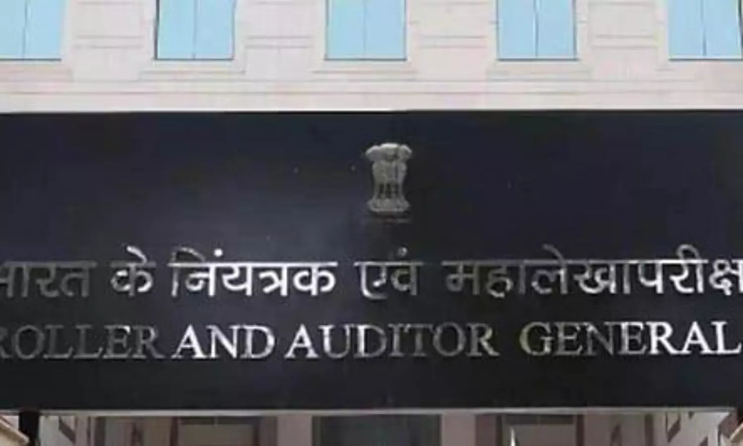 CAG report shows India’s states’ debts tripled in 10 years