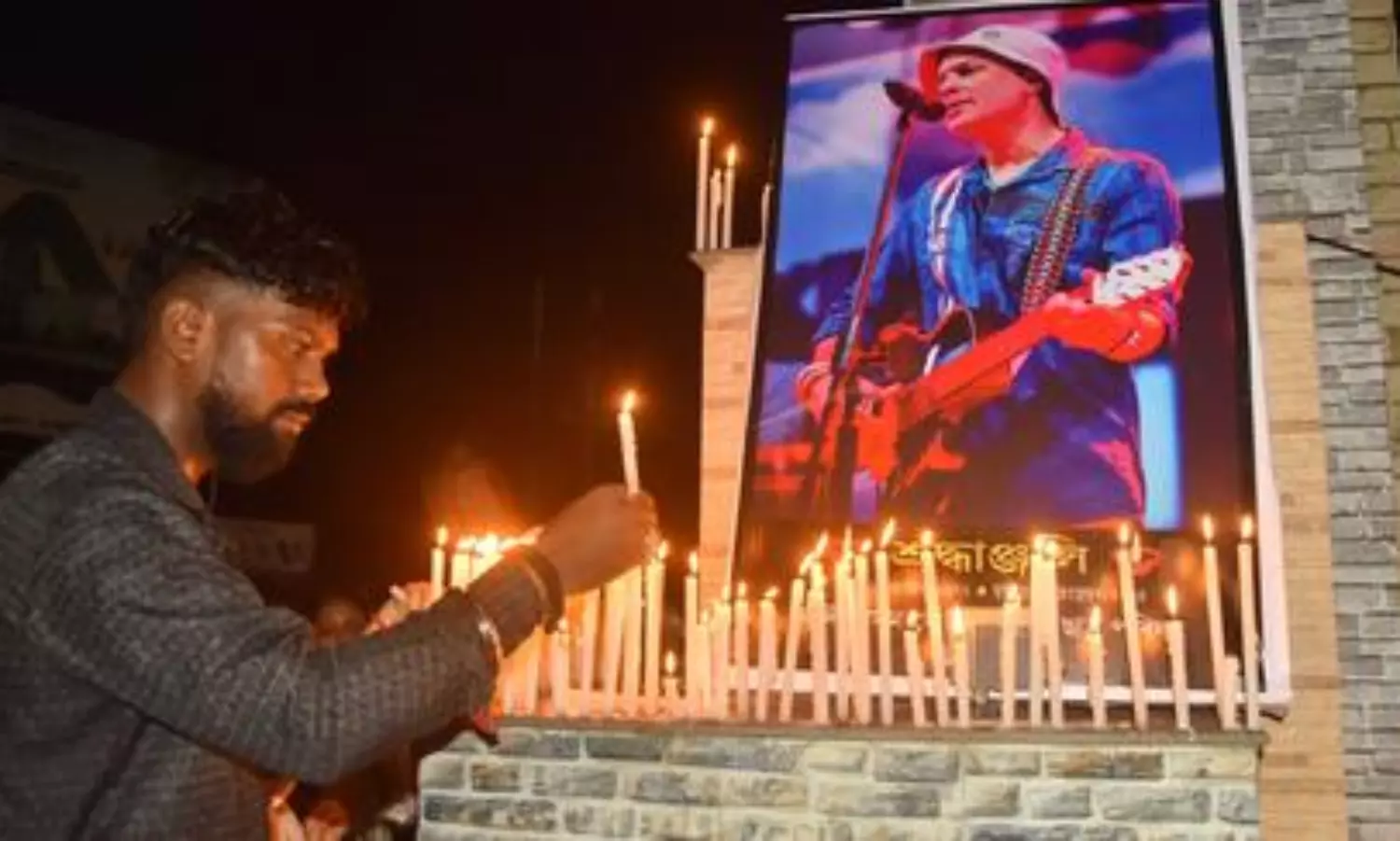 Thousands bid adieu to singer Zubeen Garg in Assam