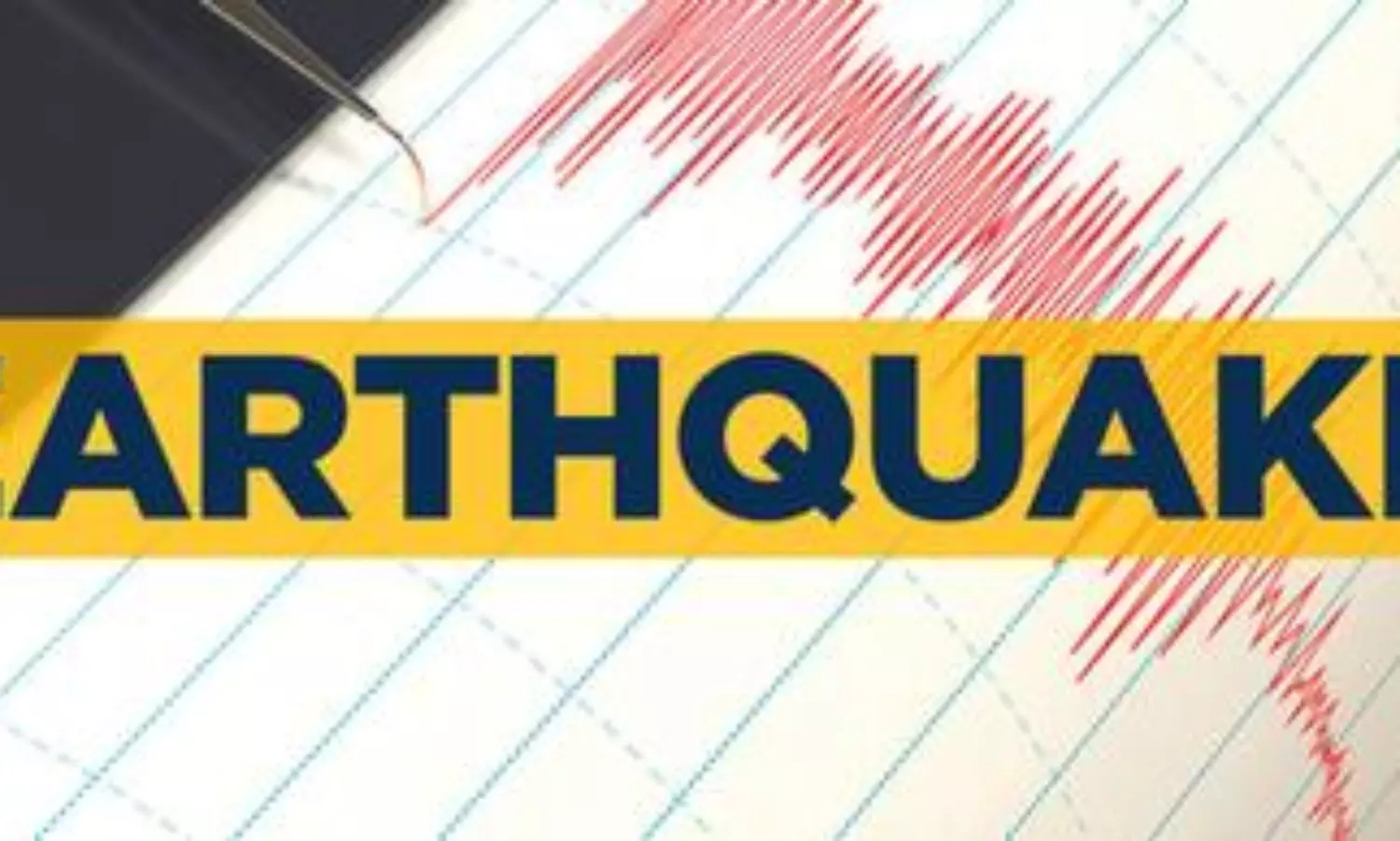 7.7 magnitude earthquake hits myanmar; tremors felt in Bangladesh