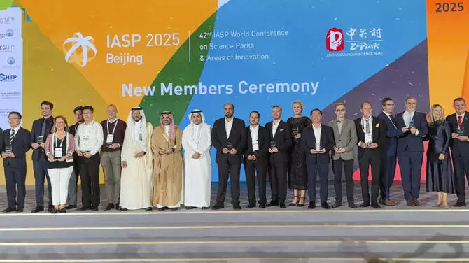 King Faisal University named ‘Innovation District’ at global conference in Beijing King Faisal University named ‘Innovation District’ at global conference in Beijing