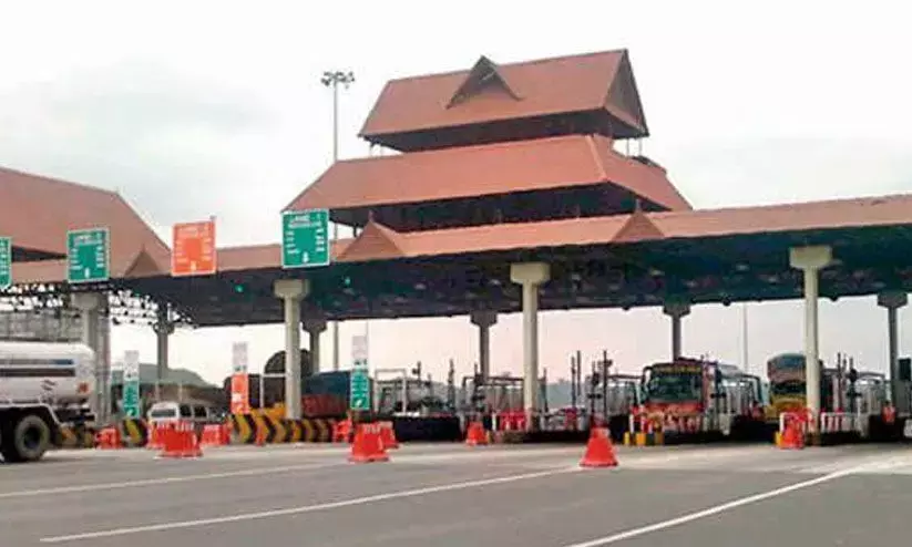 Kerala High Court refuses to reinstate toll collection in Paliyekkara