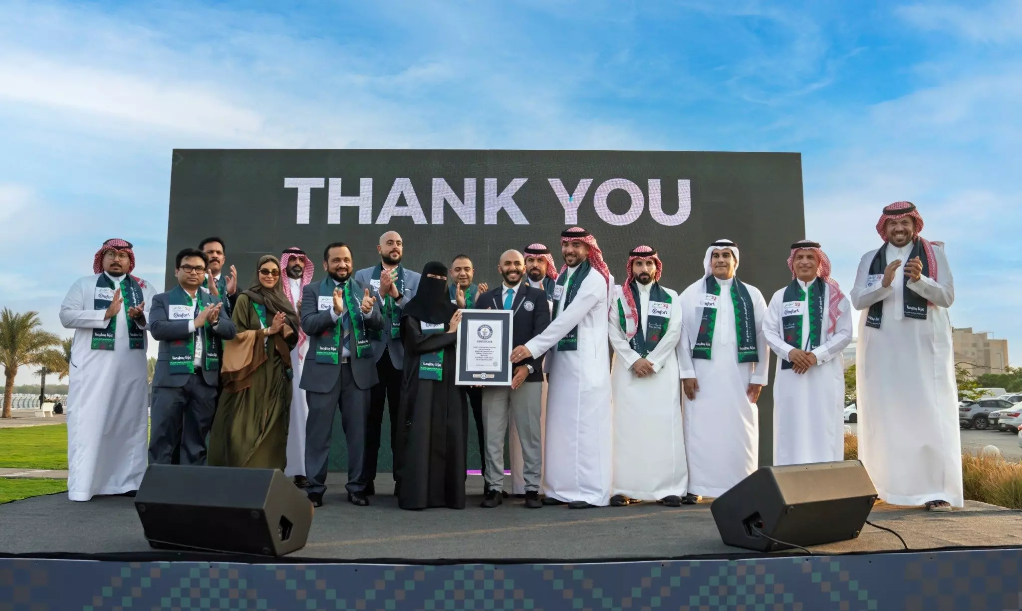 Saudi National Day celebrations feature world’s largest shattered glass artwork by Lulu Group