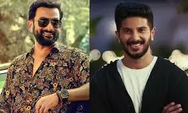 Prithviraj and Dulquer Salmaan.