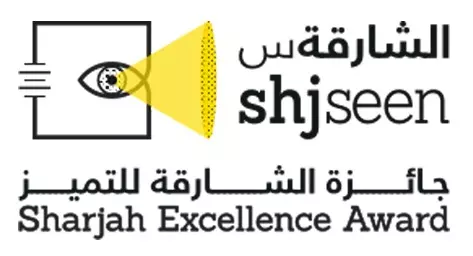 Sharjah Chamber announces 2025 Excellence Award with new assessment model