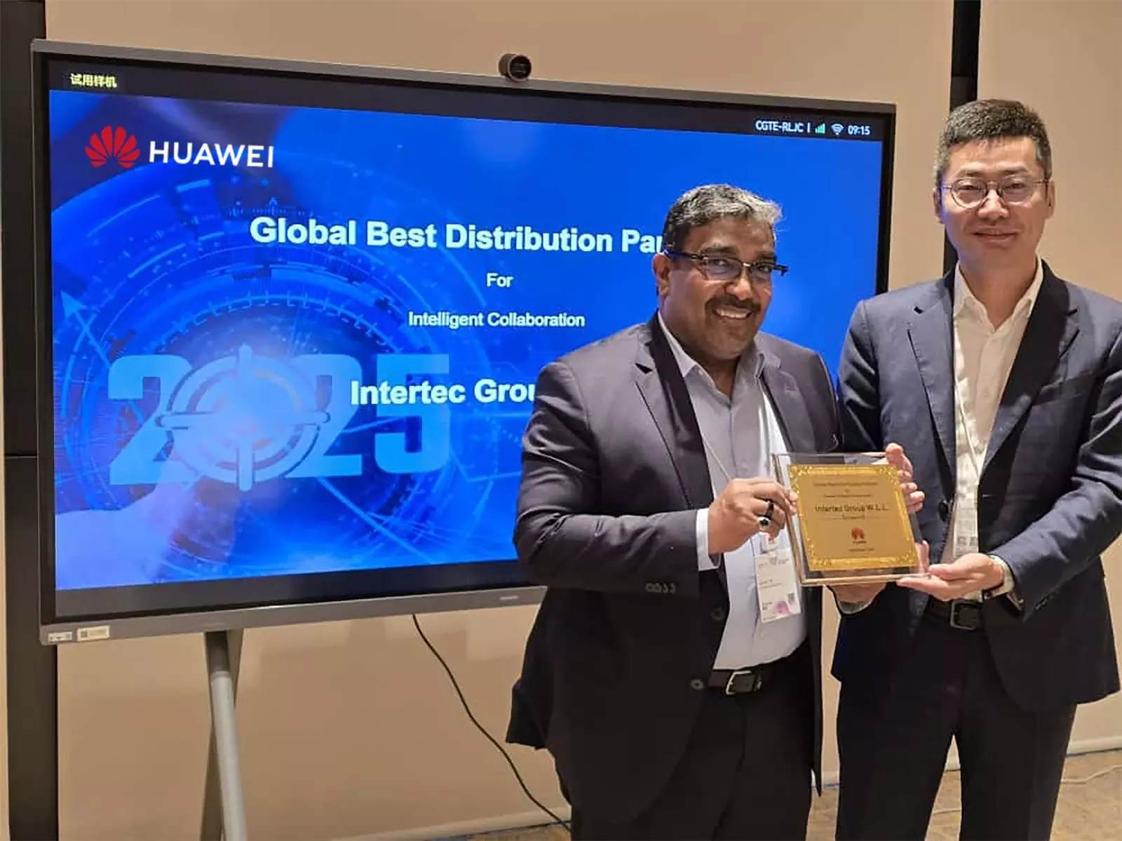 Intertec Group receives Global Best Distribution Partner Award at Huawei Connect 2025