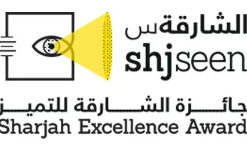 Sharjah Chamber announces 2025 Excellence Award with new assessment model