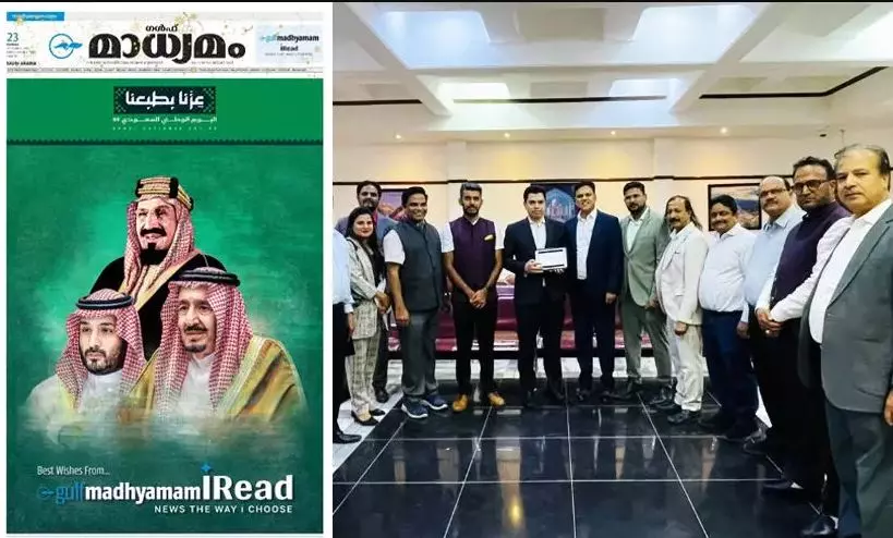 Gulf Madhyamam celebrates Saudi National Day with ‘Iread’ launch